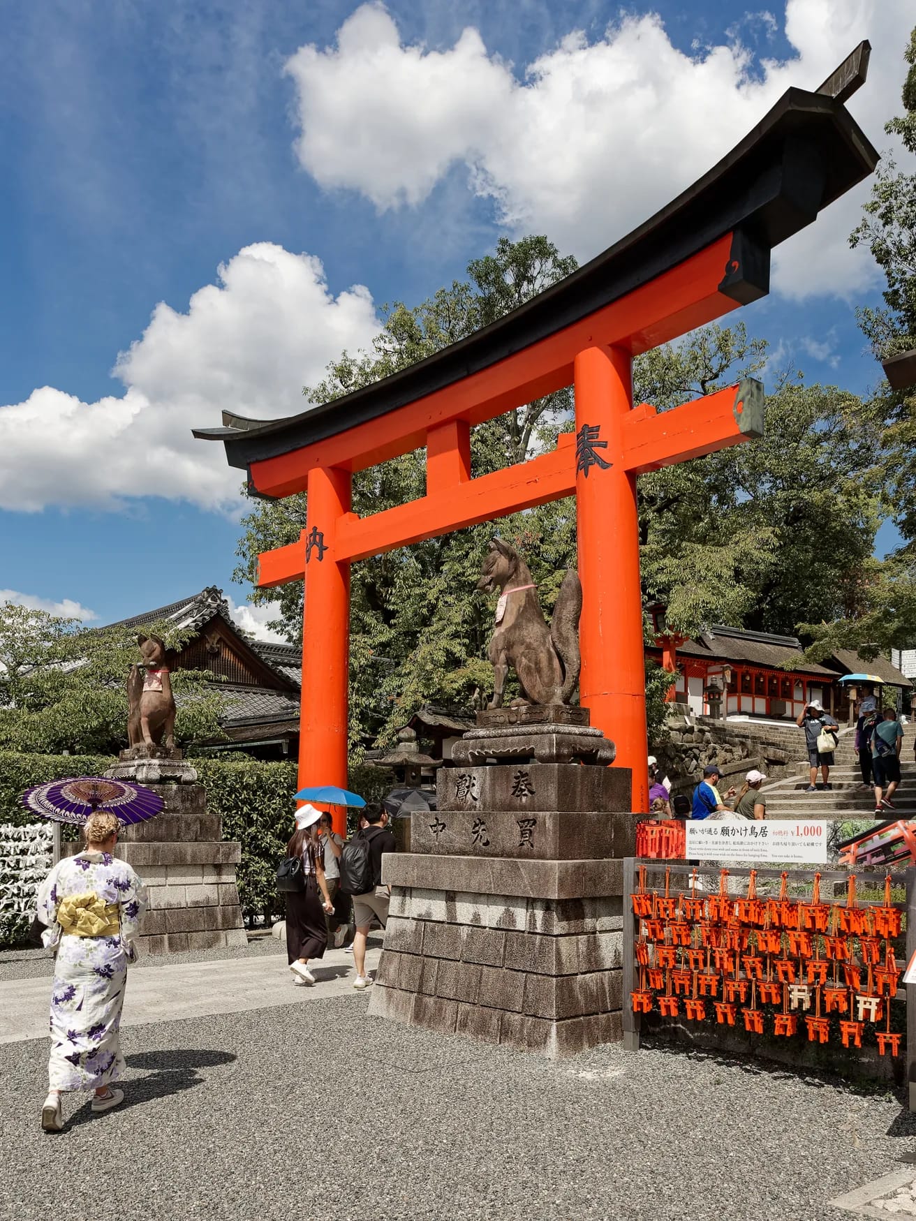 The main gate of Fushimi Inari in Kyoto with fox statues