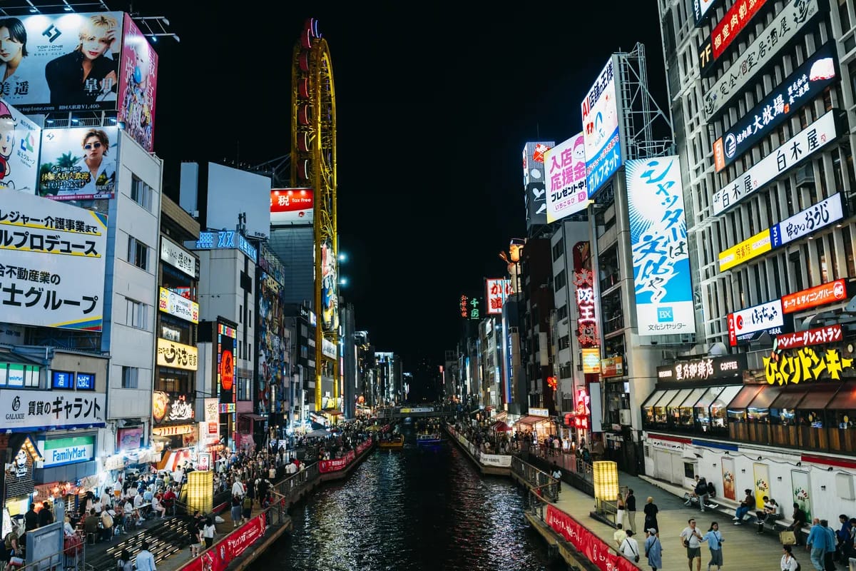 Neon signs in Dotonbori in Osaka