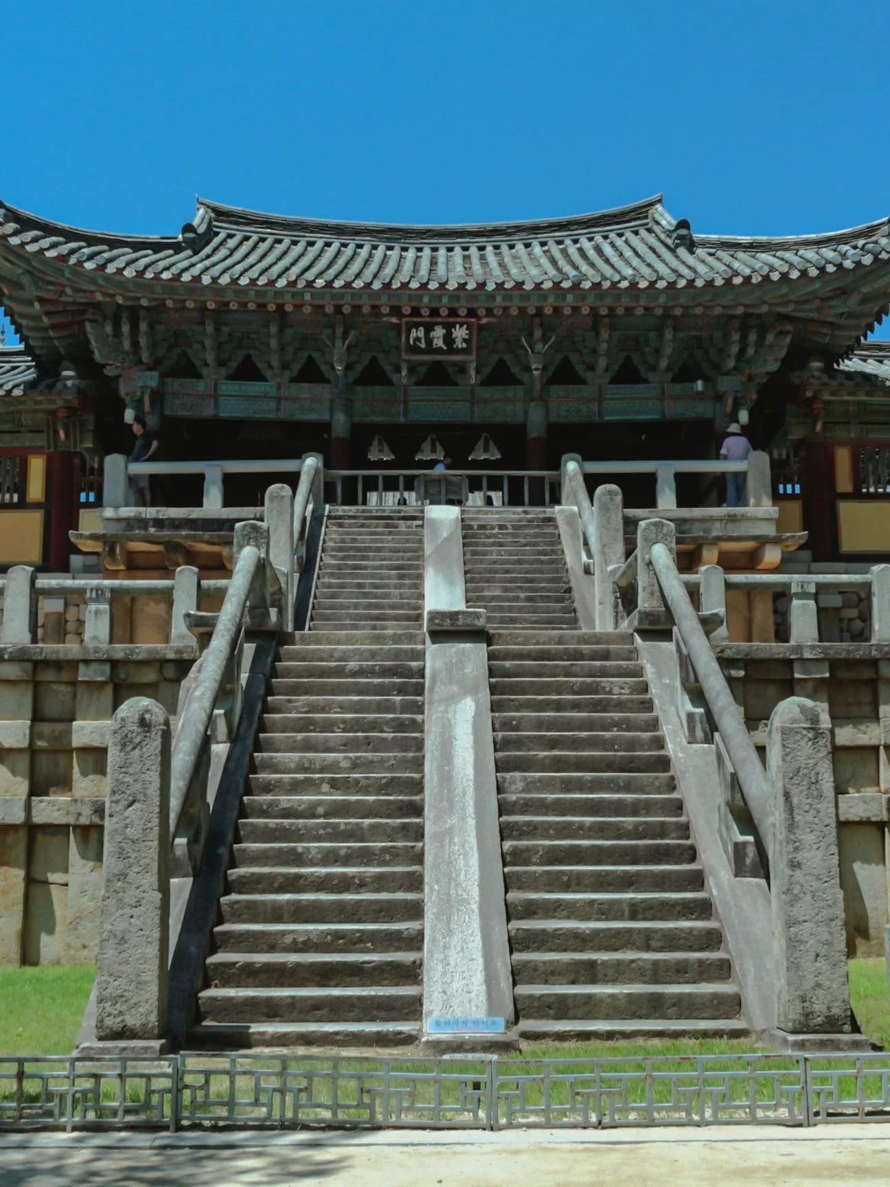 The stone stairways of Bulguksa Temple in Gyeongju
